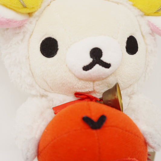 2015 Year of the Sheep Korilakkuma Plush - New Year Rilakkuma - San-X