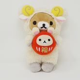 2015 Year of the Sheep Rilakkuma Plush - New Year Rilakkuma - San-X