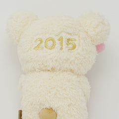2015 Year of the Sheep Rilakkuma Plush - New Year Rilakkuma - San-X