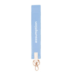 Nylon Keychain