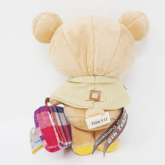 2015 Rilakkuma with Trunk Plush - Tokyo Station 6th Anniversary Rilakkuma Store Limited - San-X
