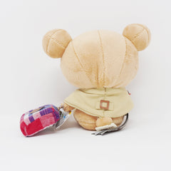 2015 Rilakkuma with Trunk Plush - Tokyo Station 6th Anniversary Rilakkuma Store Limited - San-X