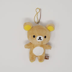 2015 Rilakkuma Plush Keychain - Rilakkuma San-X