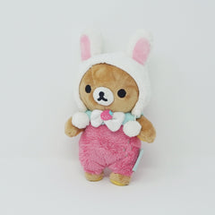 2015 Rilakkuma Rabbit Ears Bunny Hat Plush - Everyone is a Strawberry Theme San-X