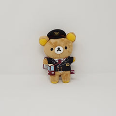 2015 Rilakkuma Stationmaster Plush Keychain - Rilakkuma x Hankyu Train Limited - San-X