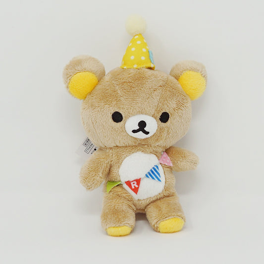 2015 Rilakkuma with Garland Plush - Garland Design Rilakkuma Store Limited
