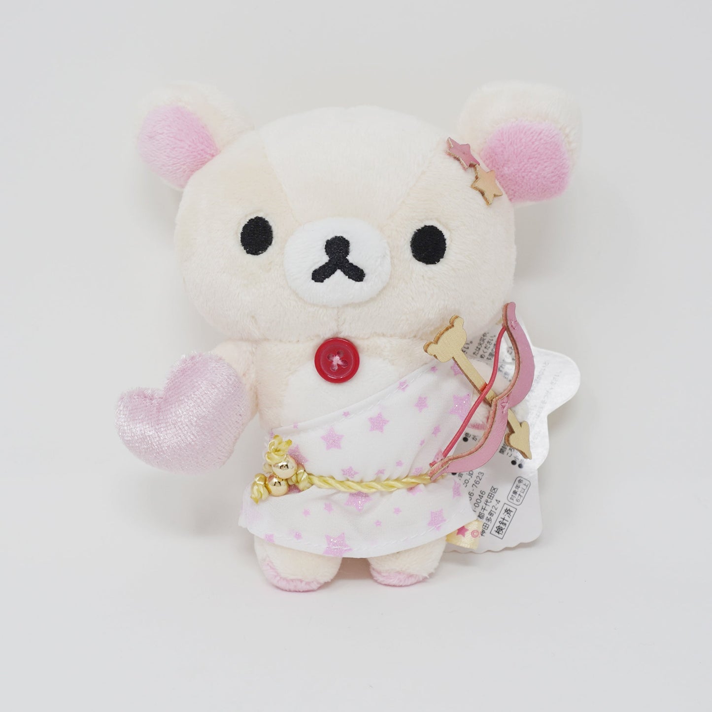 2015 Sagittarius Korilakkuma Plush Keychain - Zodiac Rilakkuma - San-X