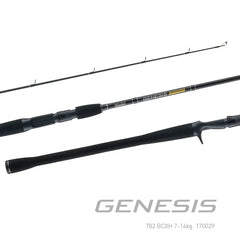 Rovex Genesis Swimbait Rod